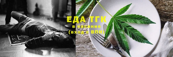 mdma Богородицк